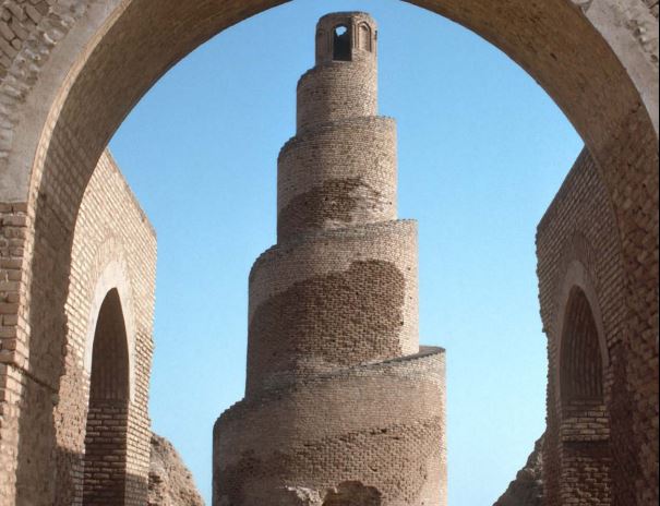 Samarra Studies Publication Series